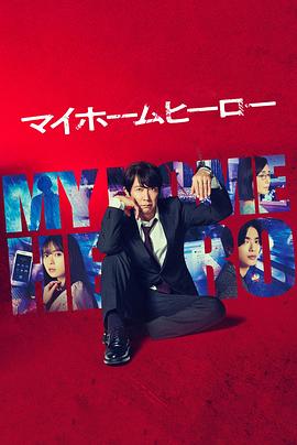 指令seo什么意思