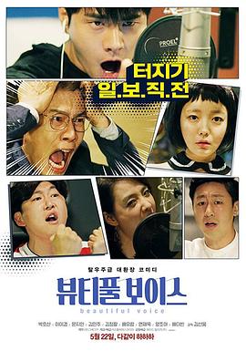 哪些因素影响SEO优化