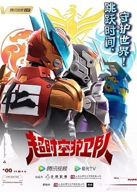 提供seo优化郑重承诺